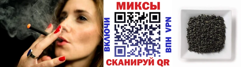 БУТИРАТ жидкий экстази купить Короча