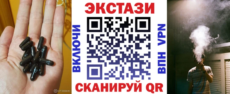 Экстази Punisher  Короча 