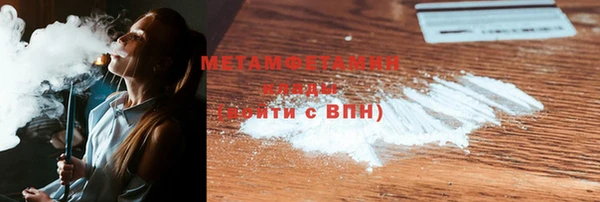 MDMA Елабуга