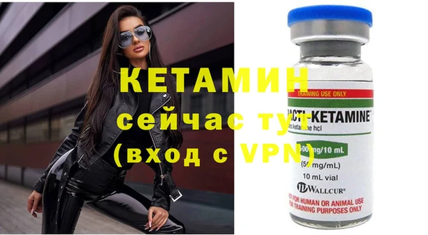 кокс Новодвинск