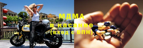 спайс Няндома
