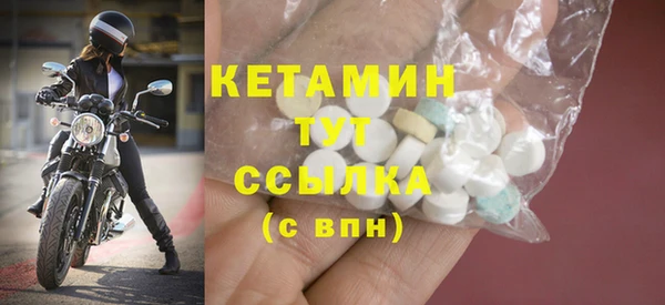кокс Новодвинск