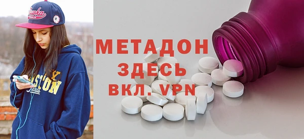 кокс Новодвинск