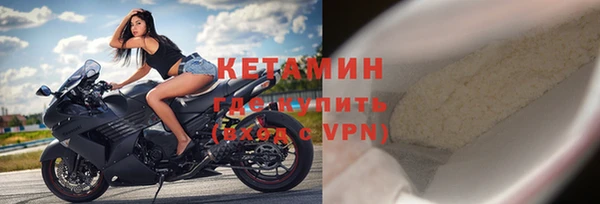 mdpv Нягань