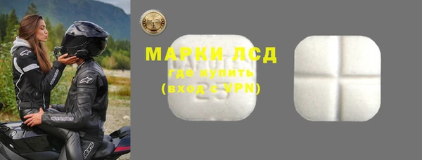 кокс Новодвинск