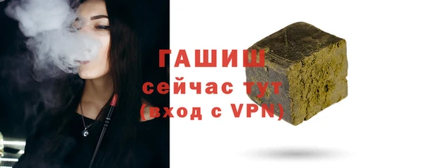 скорость mdpv Нязепетровск