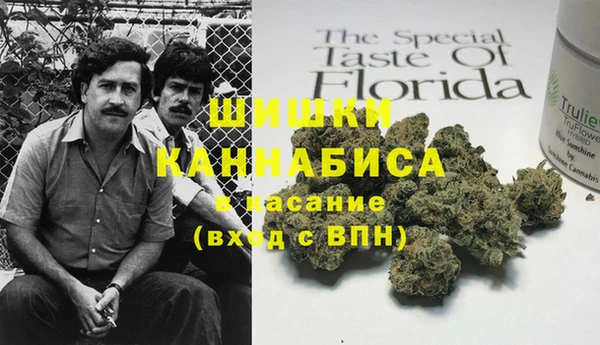 каннабис Новокубанск