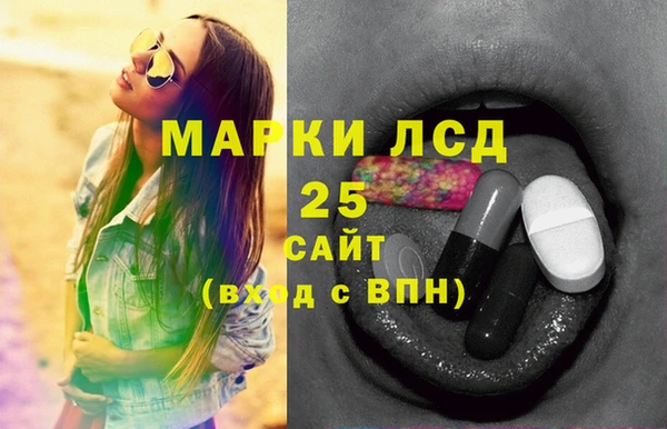 mdpv Нягань