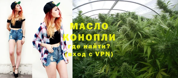 кокс Новодвинск