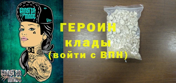 круглые Валдай
