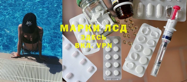 MDMA Елабуга