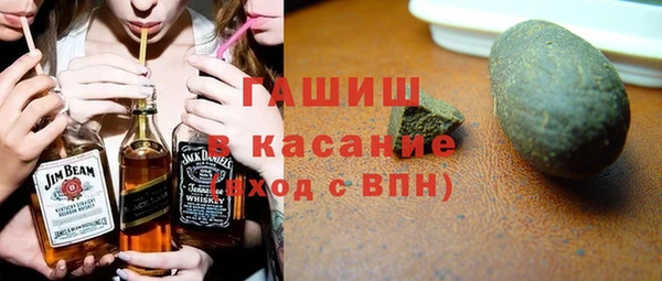 MDMA Premium VHQ Бутурлиновка