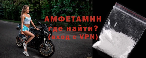 каннабис Новокубанск