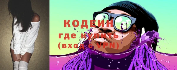 mdpv Нягань