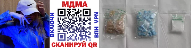 МДМА crystal  Короча 