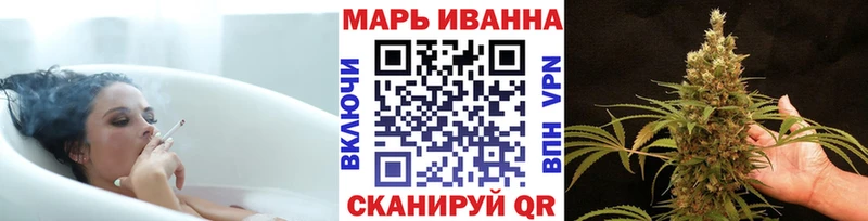 Каннабис планчик  купить  сайты  Короча 